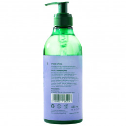 Yumi  Aloes & Blueberry moisturizing shower gel 400 ml