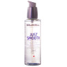 Goldwell DLS Just Smooth Taming oil 100ml