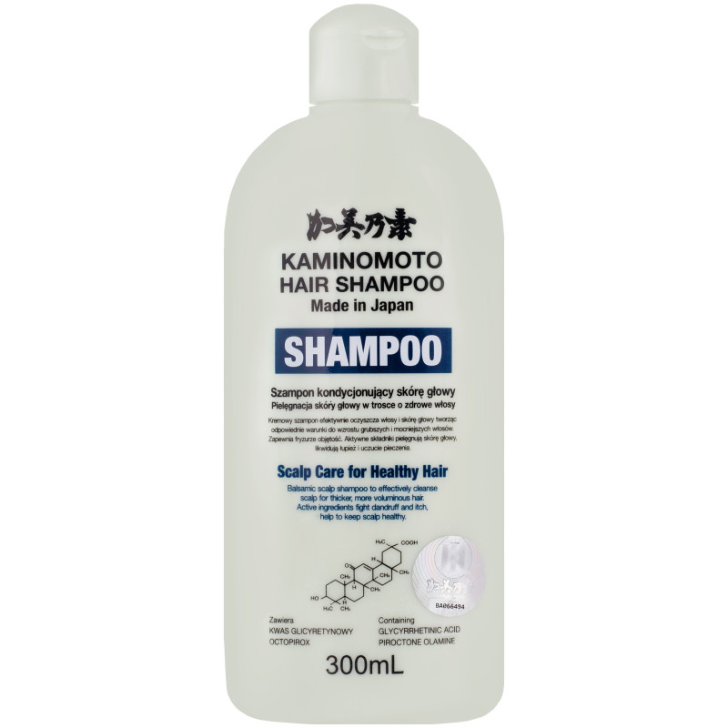 Kaminomoto Hair SHAMPOO Scalp 300ml
