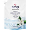 Apart Natural Creamy Liquid Soap - mydło w płynie o zapachu gardenii z prebiotykiem, zapas, 900ml