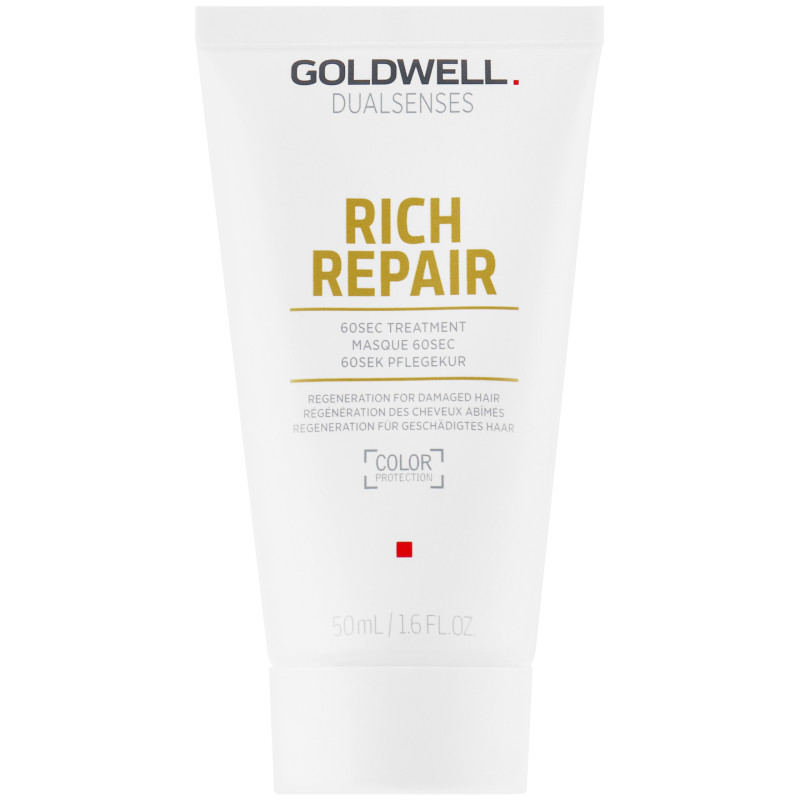 Goldwell Dualsenses Rich Repair Tratment 50ml