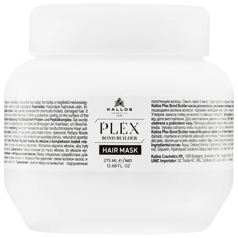 Kallos Plex Bond Builder Mask 275ml