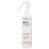 Bioelixire Heat Protection Spray For Hair 250ml