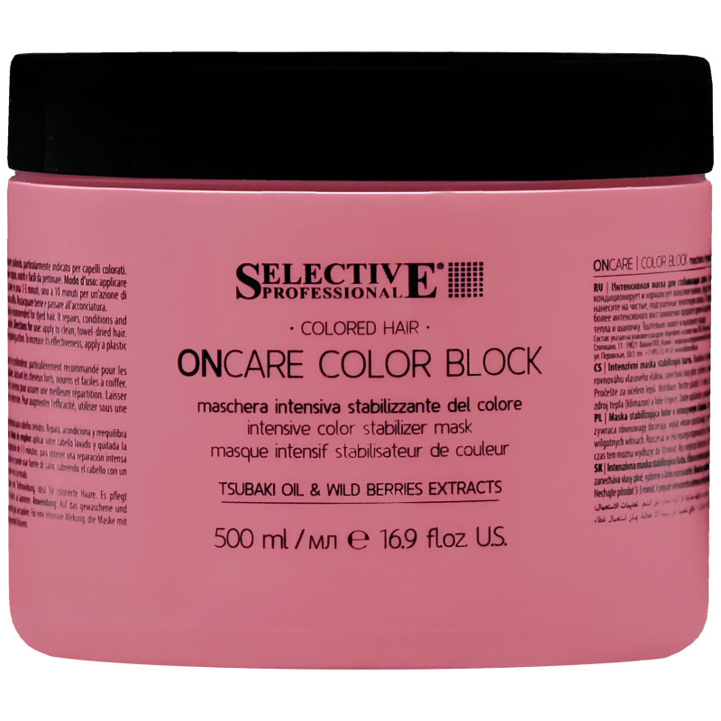 Selective OnCare Color Block Mask 500ml