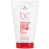 Schwarzkopf BC Repair Sealed Ends Serum 100ml