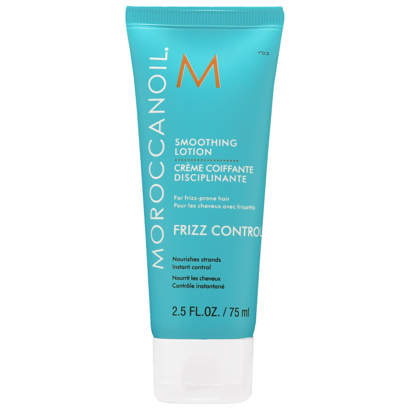 Moroccanoil Smoothing Lotion 75ml