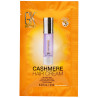 GK Hair Cashmere Krem 10ml