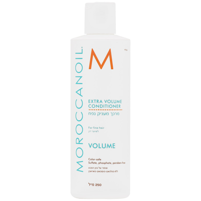 MoroccanOil Volume Extra Conditioner 250ml
