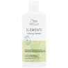 Wella Professionals Elements Calming Shampoo 500ml