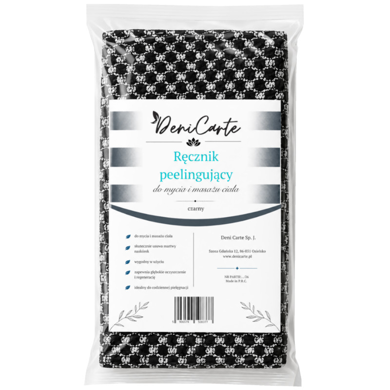 DeniCarte Exfoliating Body Towel Black