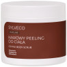 Sylveco PURE Coffee Body Scrub 400 g
