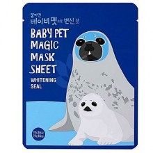 Holika Holika Baby Pet MagicMask Sheet Whitening Seal 1szt, maseczka